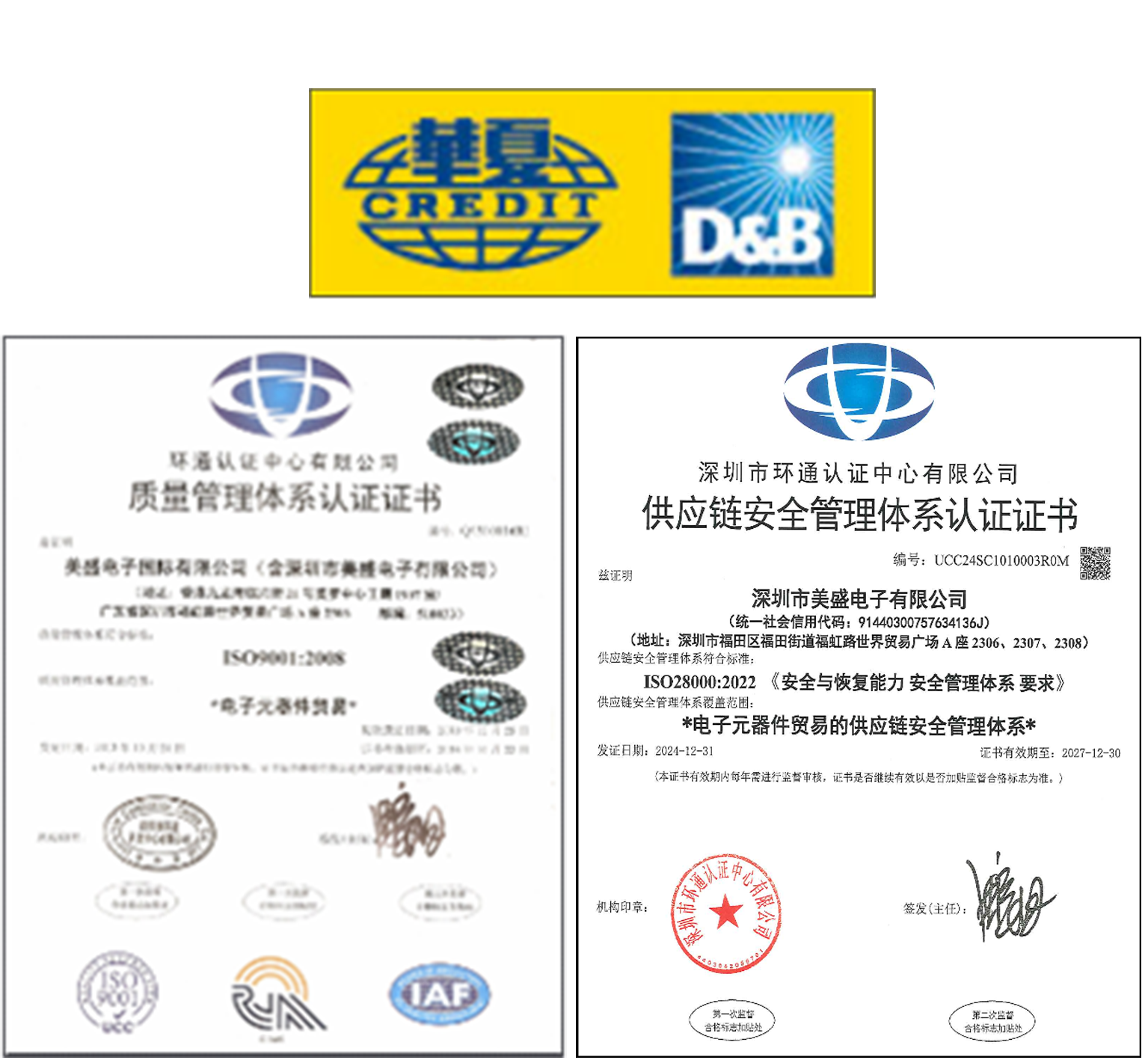 图片1.png 图片1.png